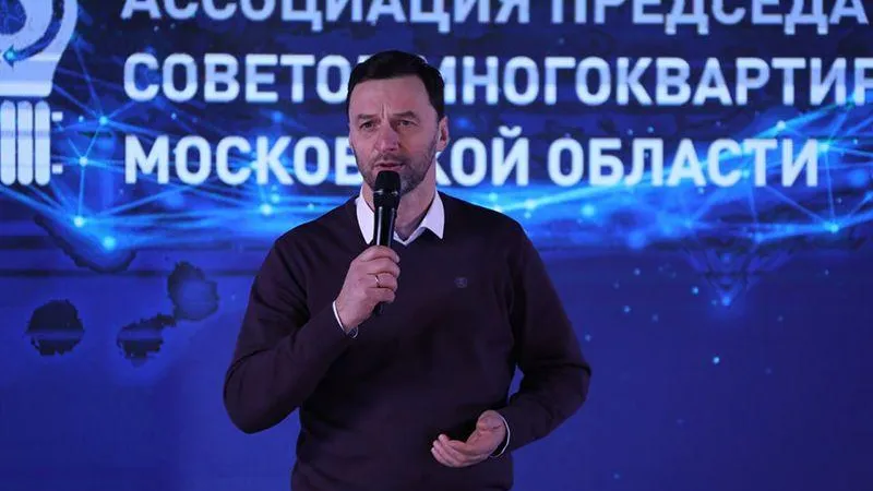 На форуме «Управдом» в Раменском обсудили развитие сферы ЖКХ
