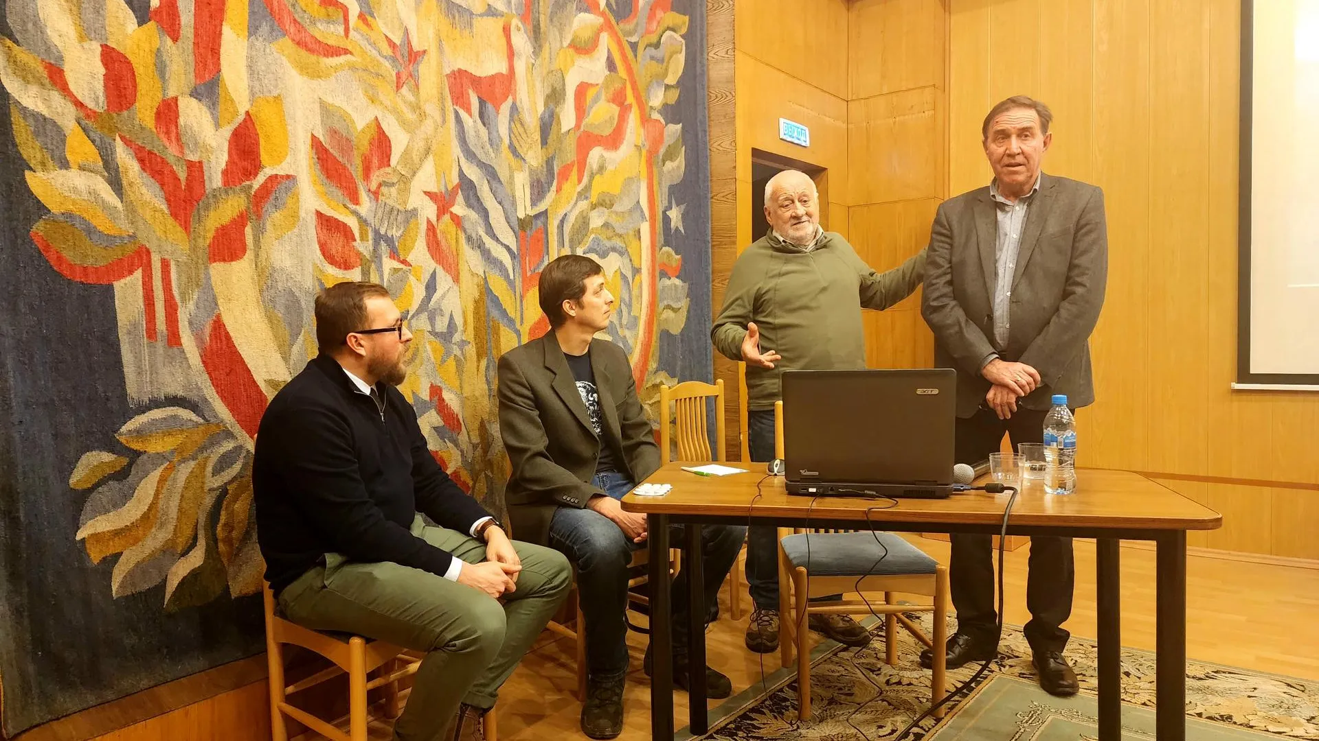 Фото: Мария Панина