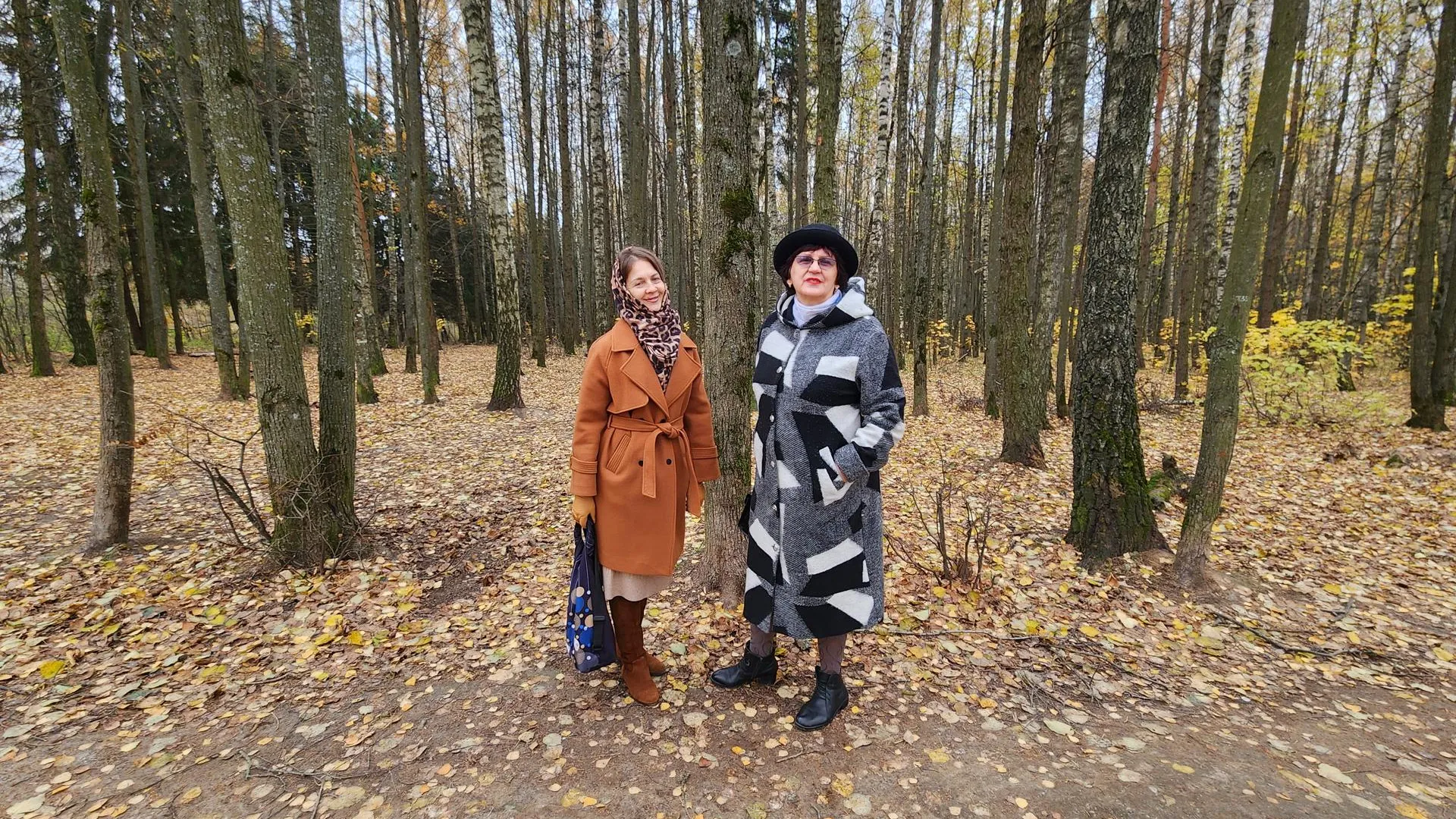 Хавива Фонина