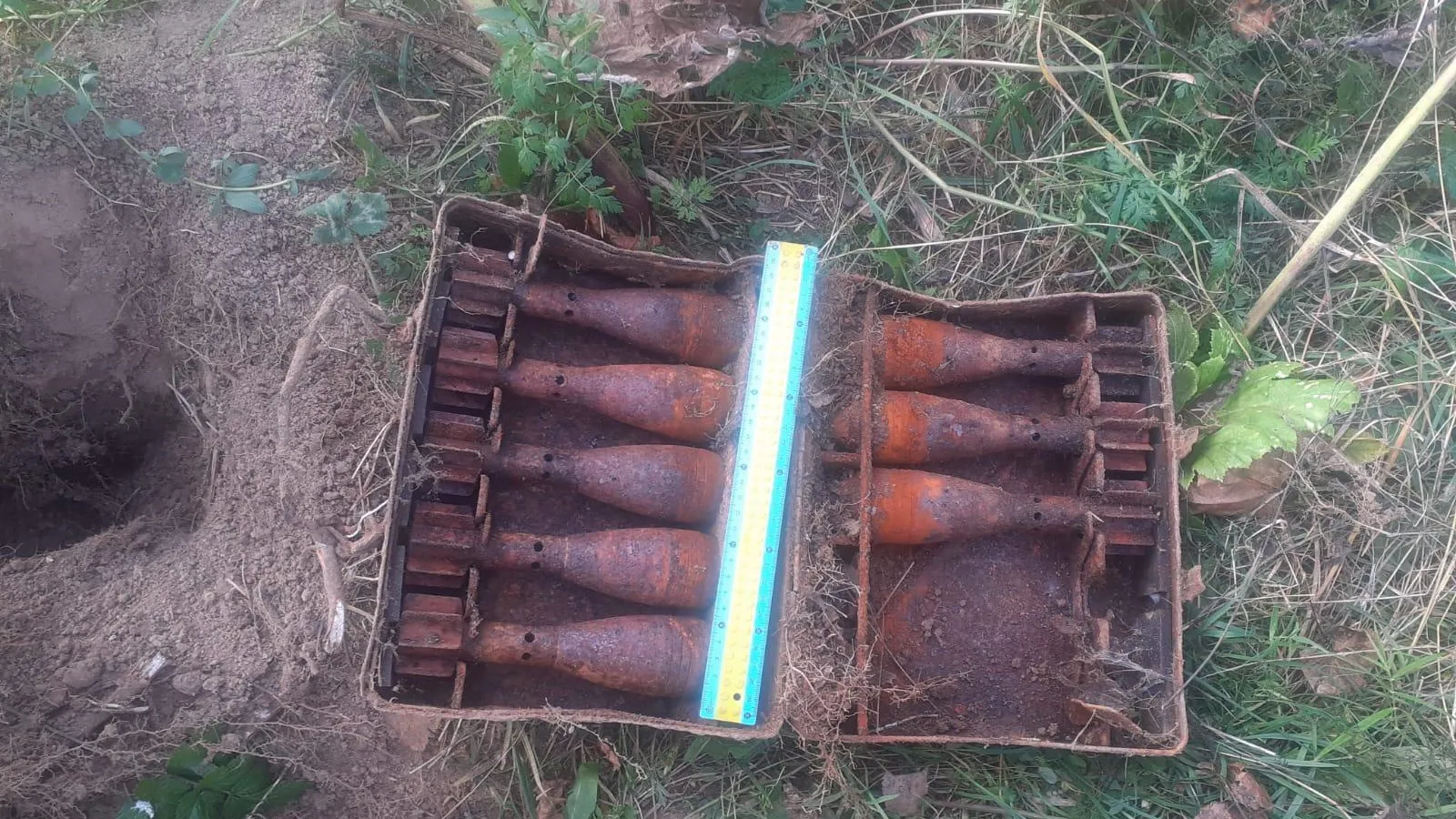 ГКУ МО "Мособлпожспас"