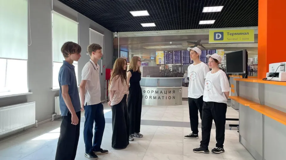 Министерство образования Московской области