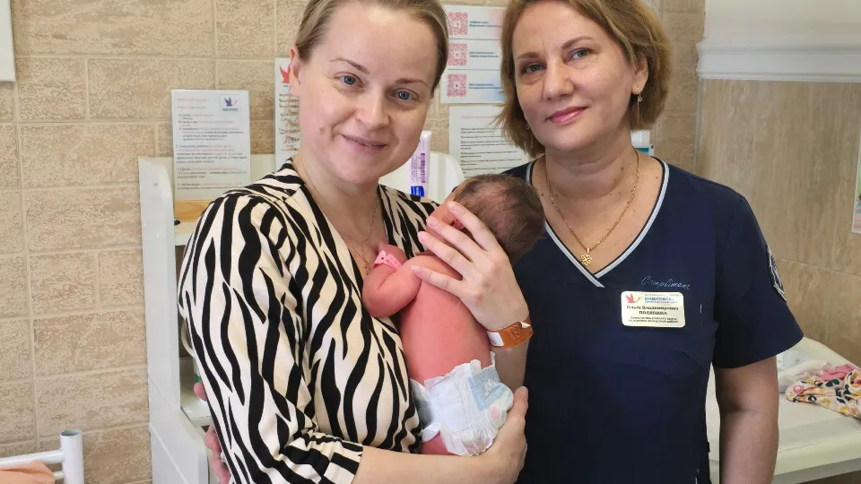 Фото: Видновский перинатальный центр