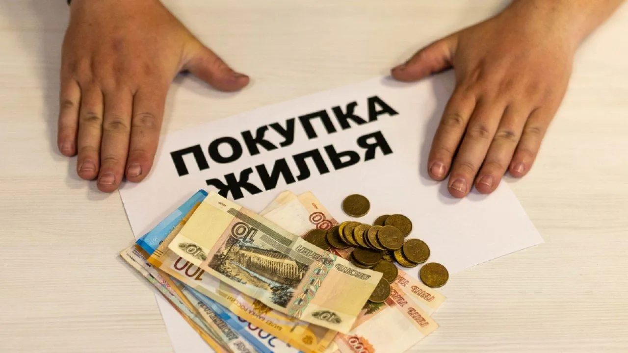 REGIONS/Владимир Ерастов