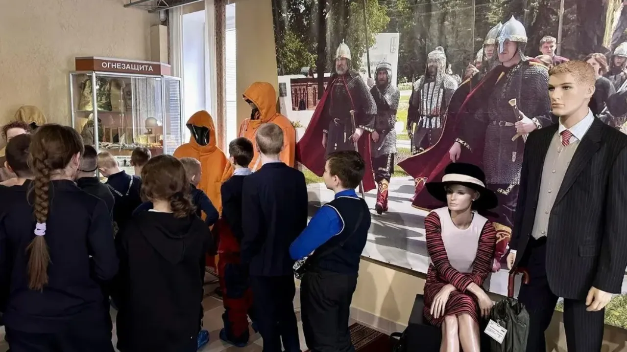 Министерство образования Московской области