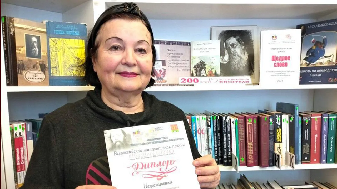 администрация городского округа Жуковский