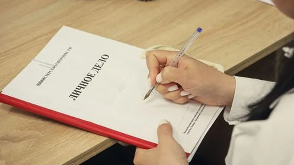 Фото: Медиасток.рф