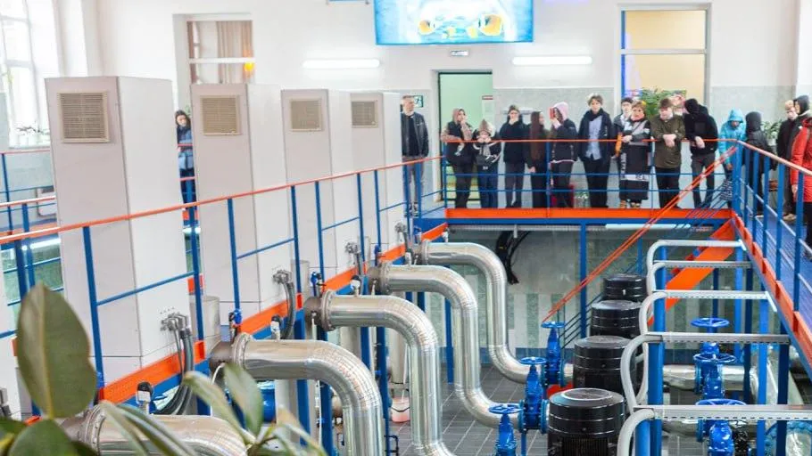 Фото: Министерство ЖКХ МО