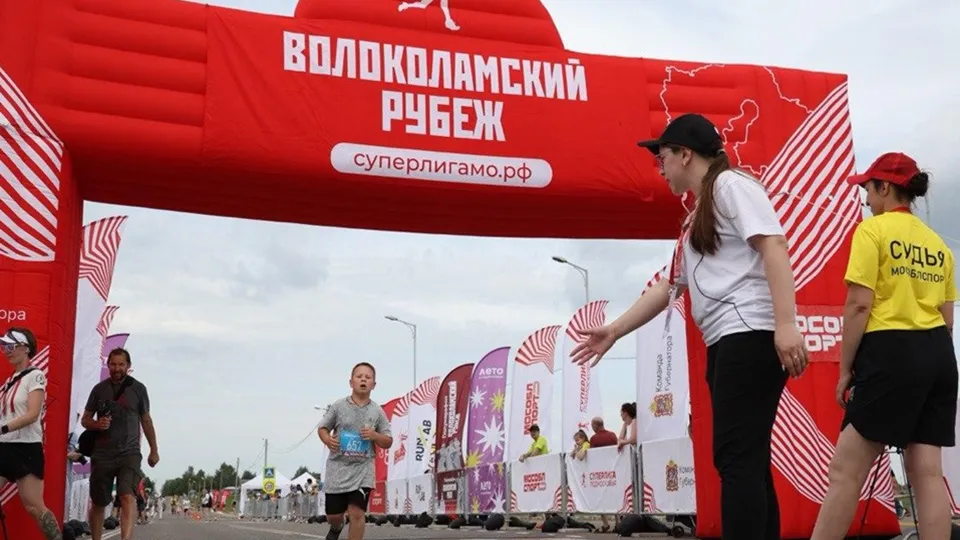 Фото: t.me/lotoshino_go