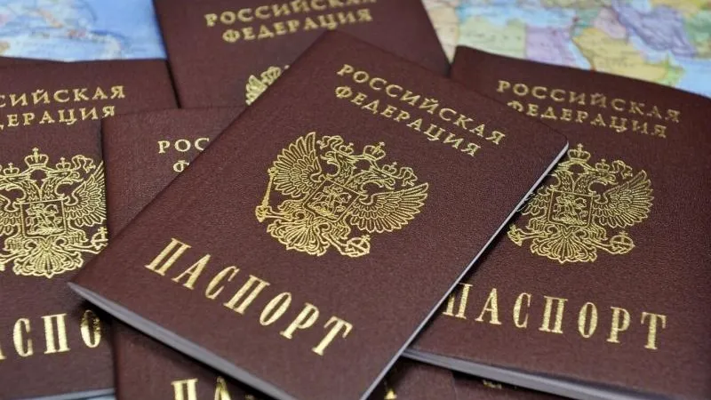 25.мвд.рф 