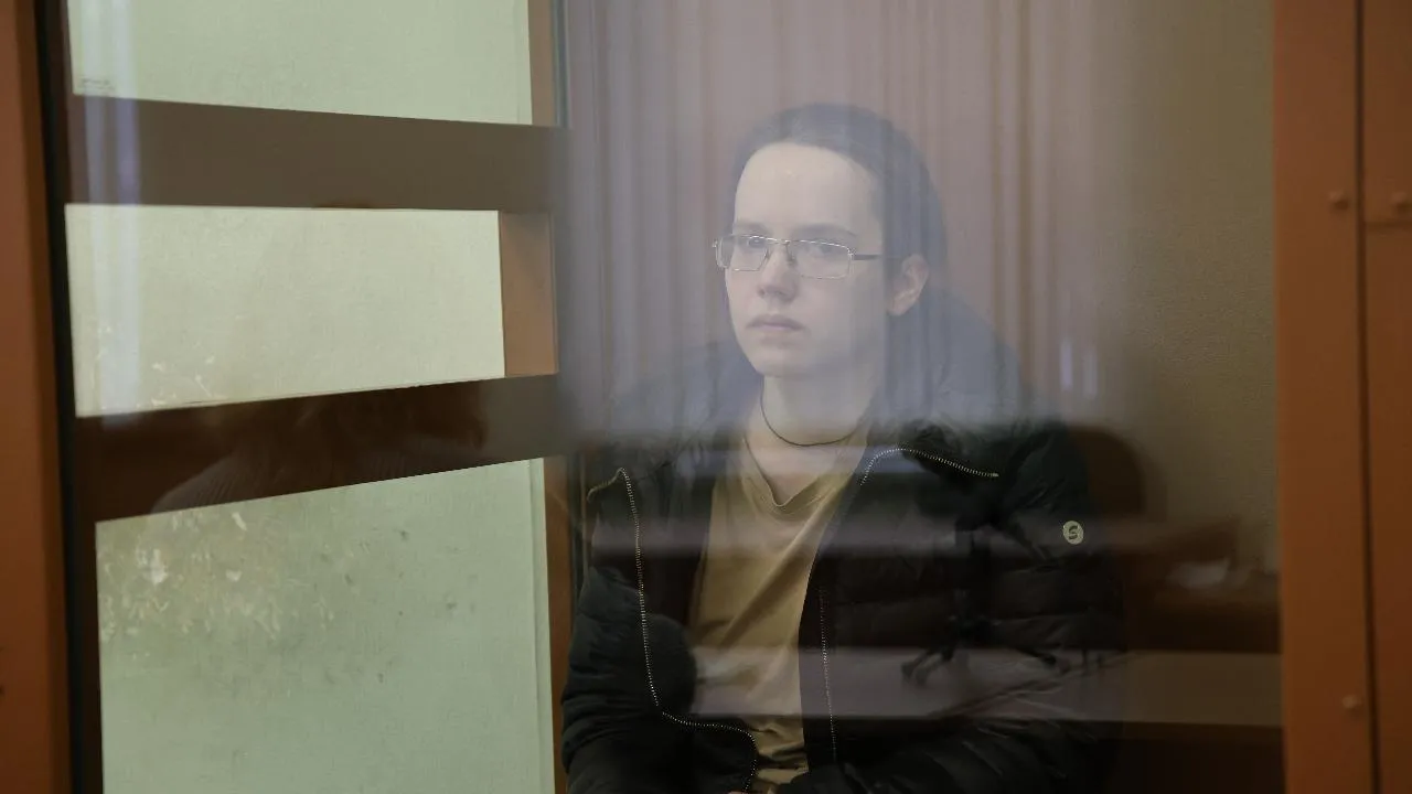 пресс-служба УФСБ России по городу Москве и Московской области