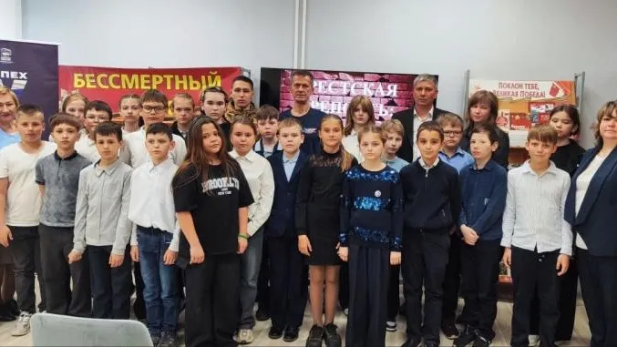 Пресс-служба администрации городского округа Воскресенск