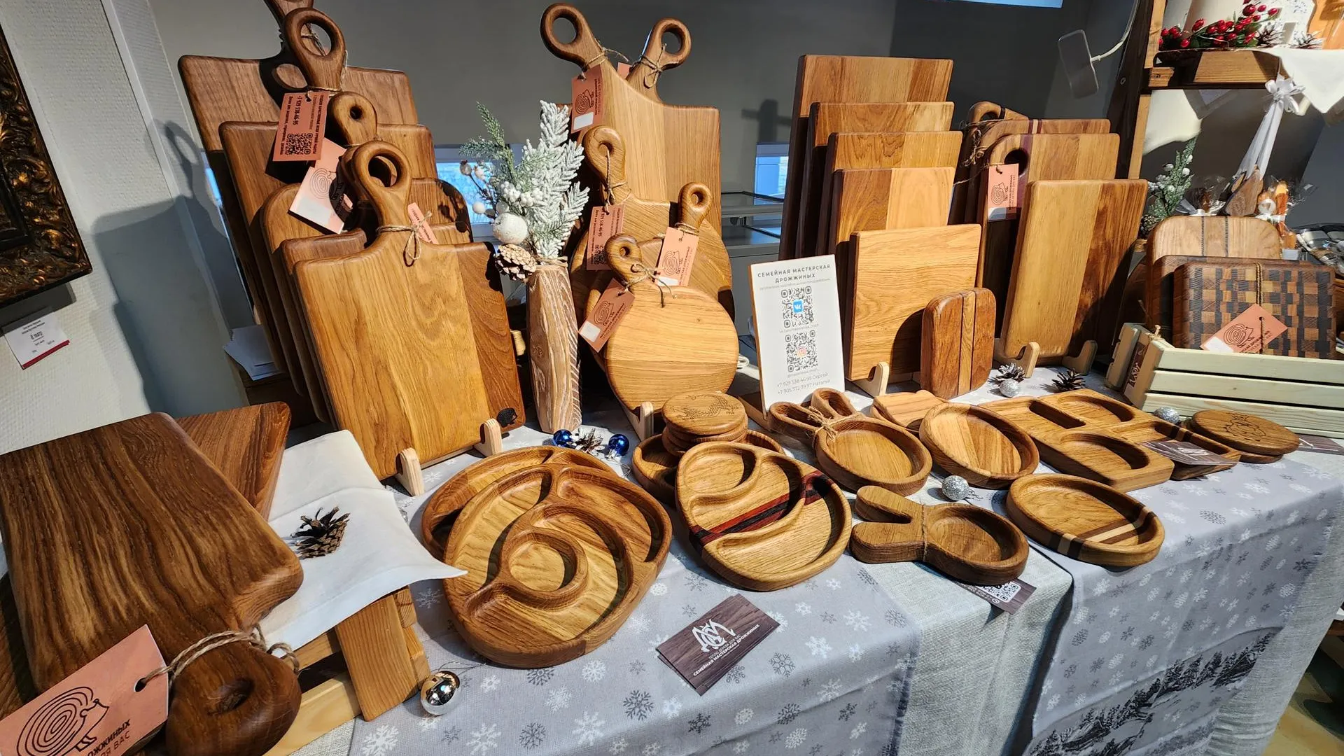 Роман Яковлев