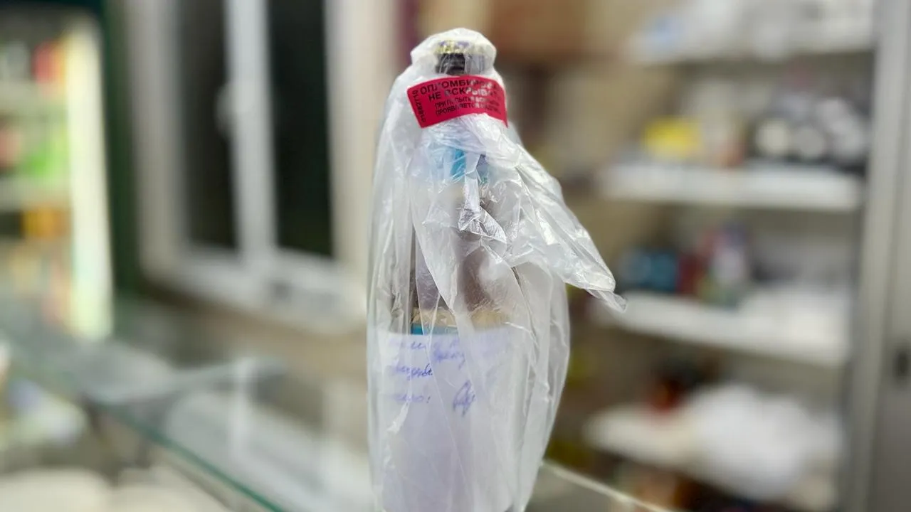 Фото: Министерство сельского хозяйства и продовольствия Московской области