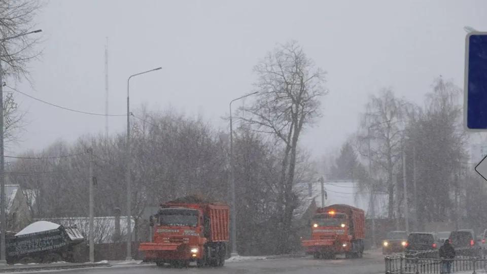 Фото: Минтранс Подмосковья