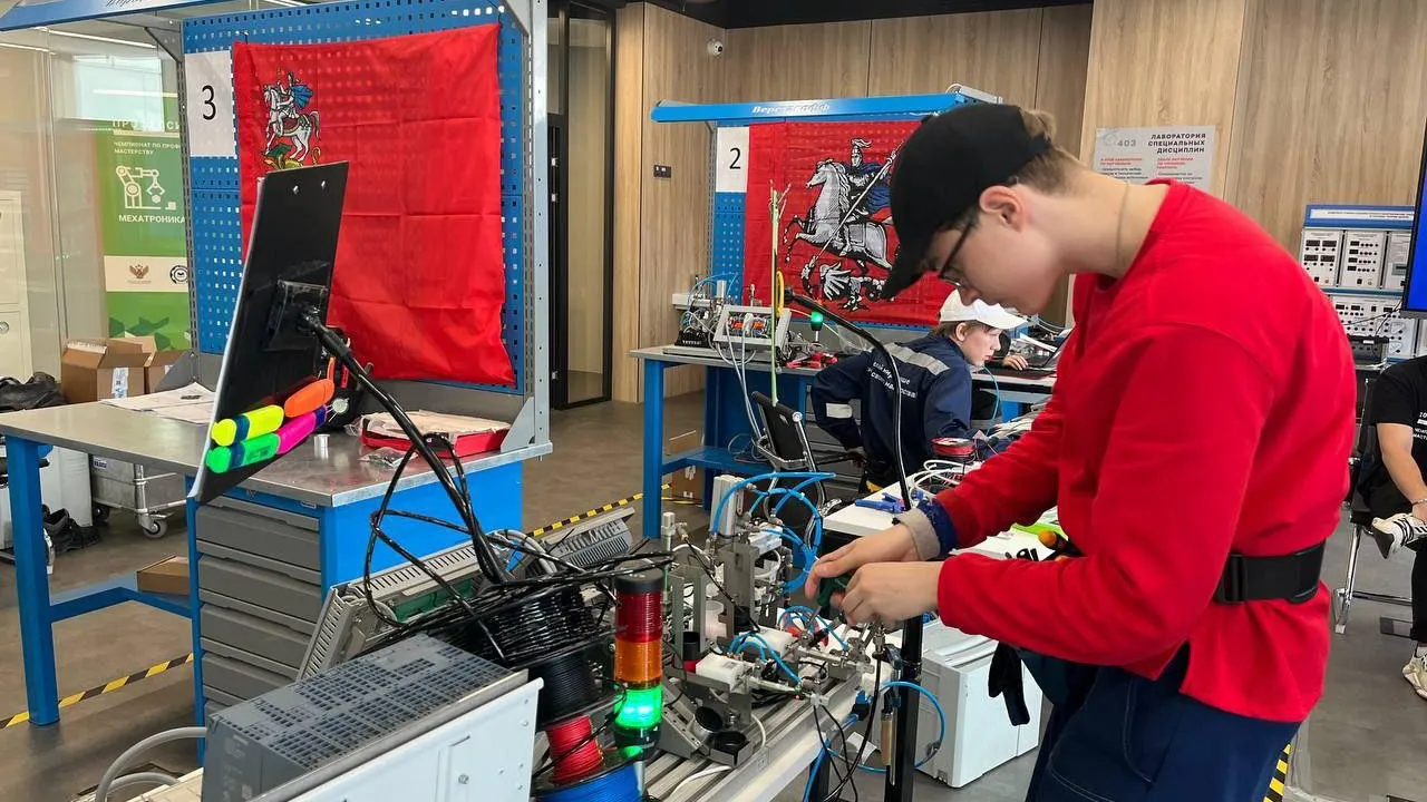 Фото: Министерство образования Московской области