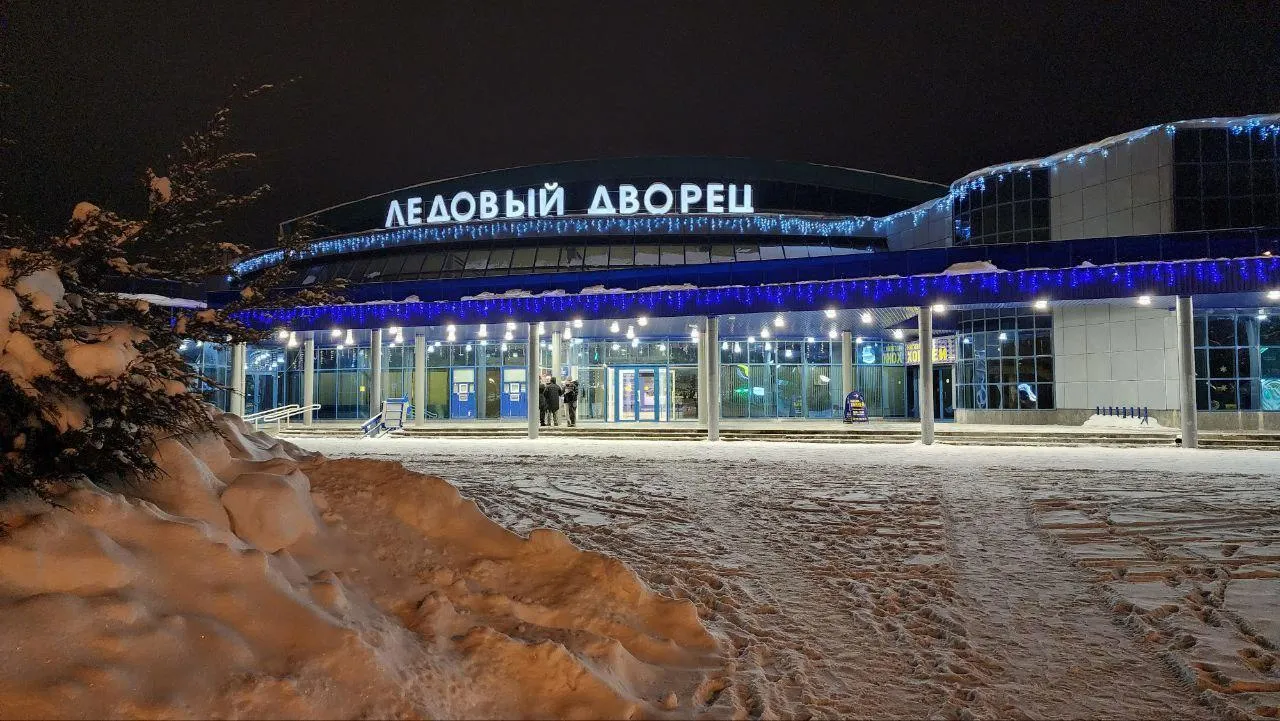 REGIONS/Евгений Рой