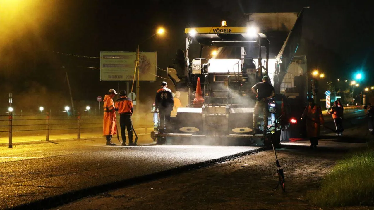 Минтранс Подмосковья