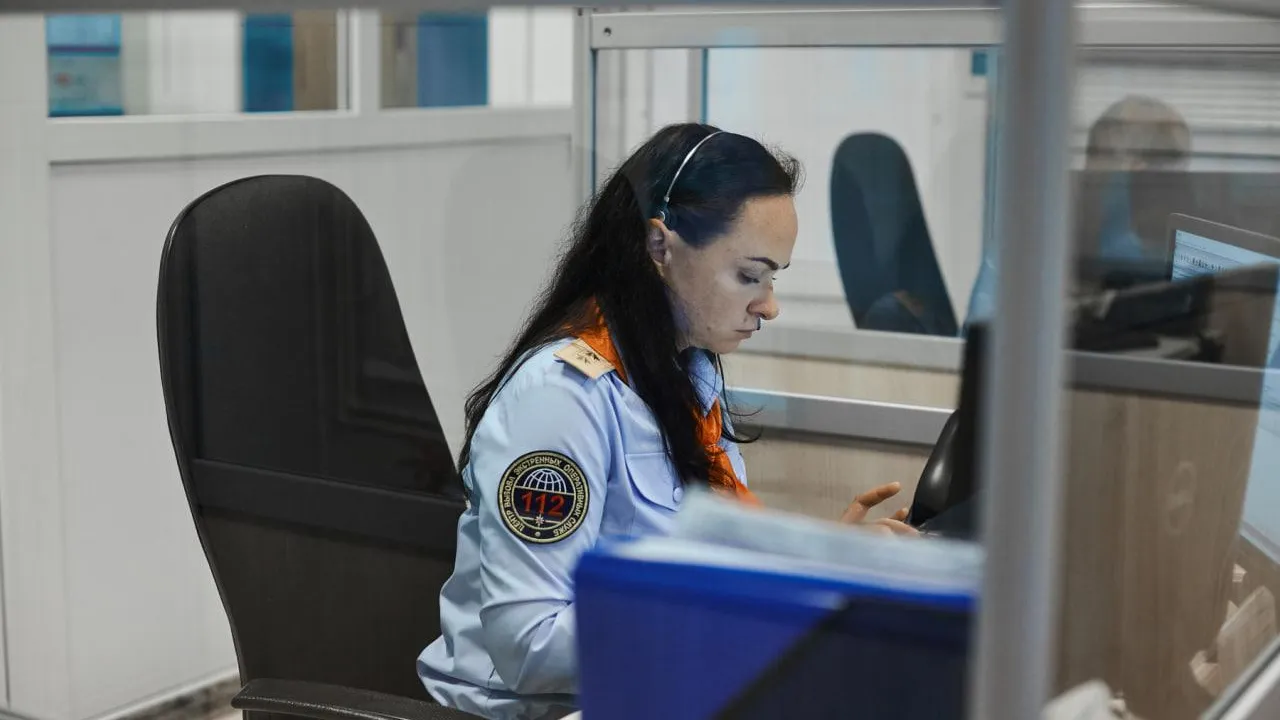 Фото: пресс-служба Системы-112 Московской области