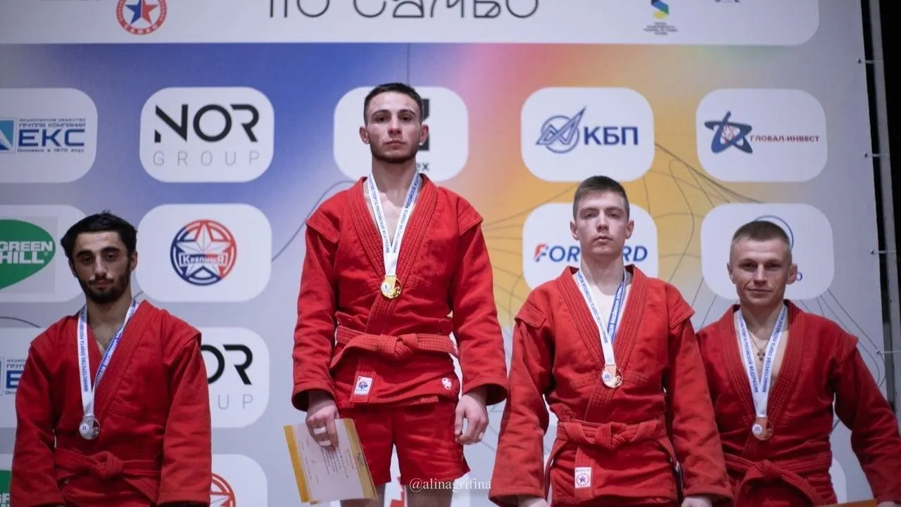 Фото: СШОР по единоборствам Московской области