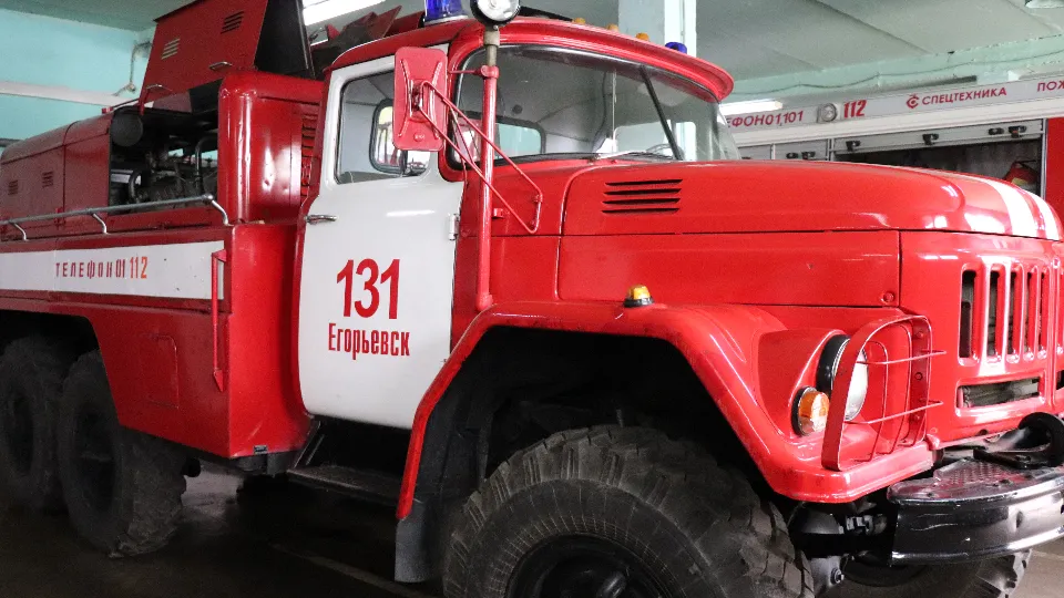 Фото: REGIONS/Василий Тремасов