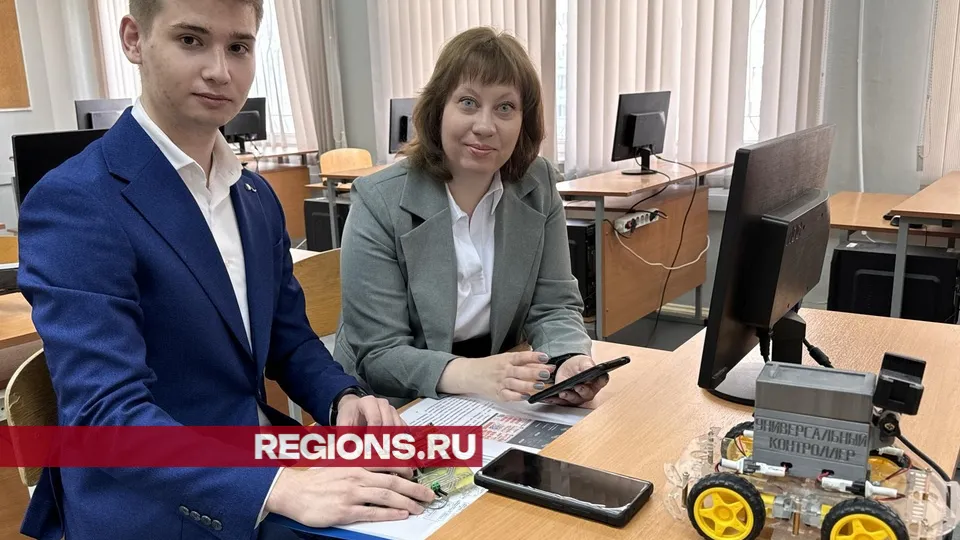 Фото: Мария Шматкова