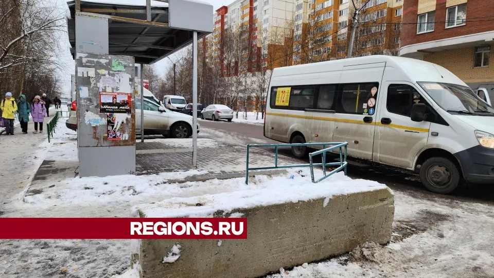 Фото: Никита Сморкалов