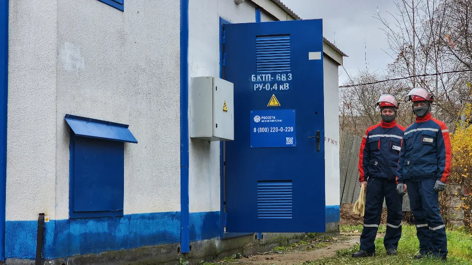 Фото: МедиаБанк Подмосковья/Мария Шигорева