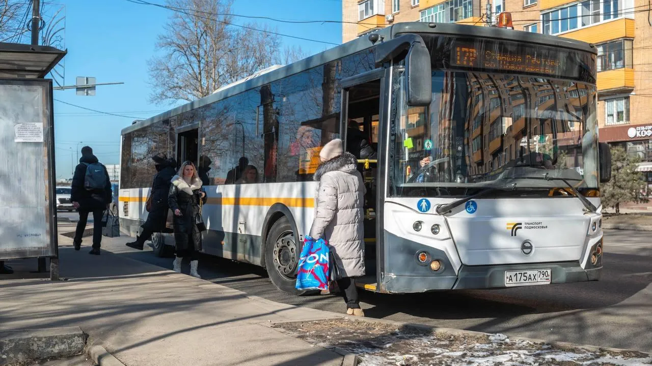 Пресс-служба администрации городского округа Реутов
