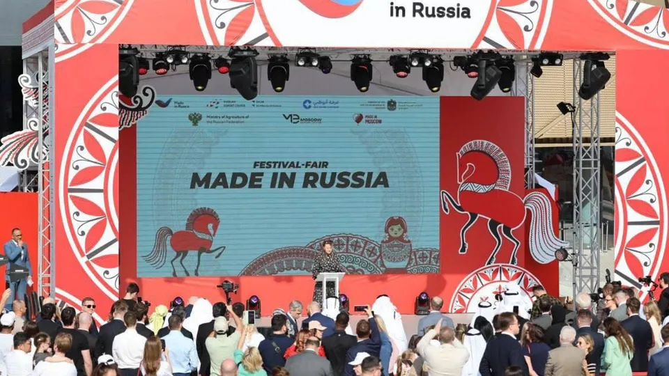 Фото: Российский экспортный центр