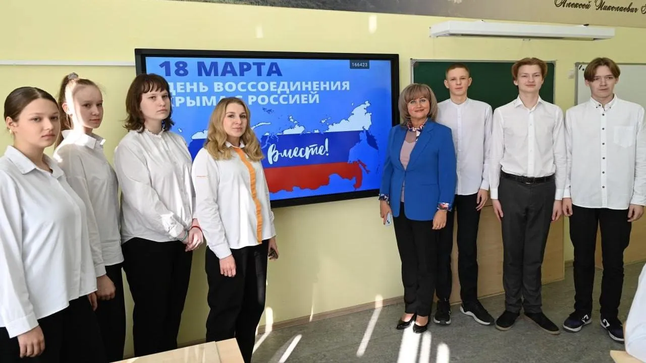 пресс-служба администрации г.о. Серпухов