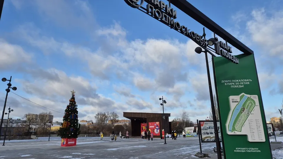 Фото: Юлия Выборова