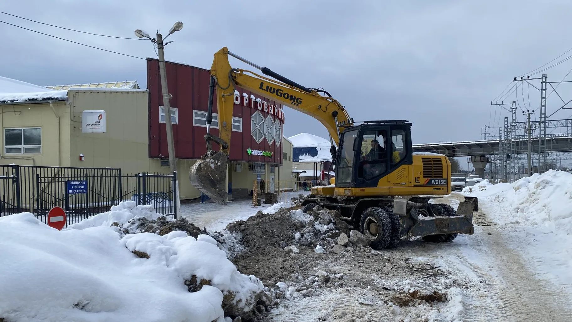 Анна Артюшина