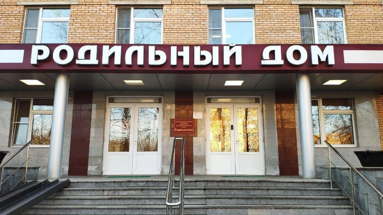 Фото: пресс-служба Одинцовской областной больницы