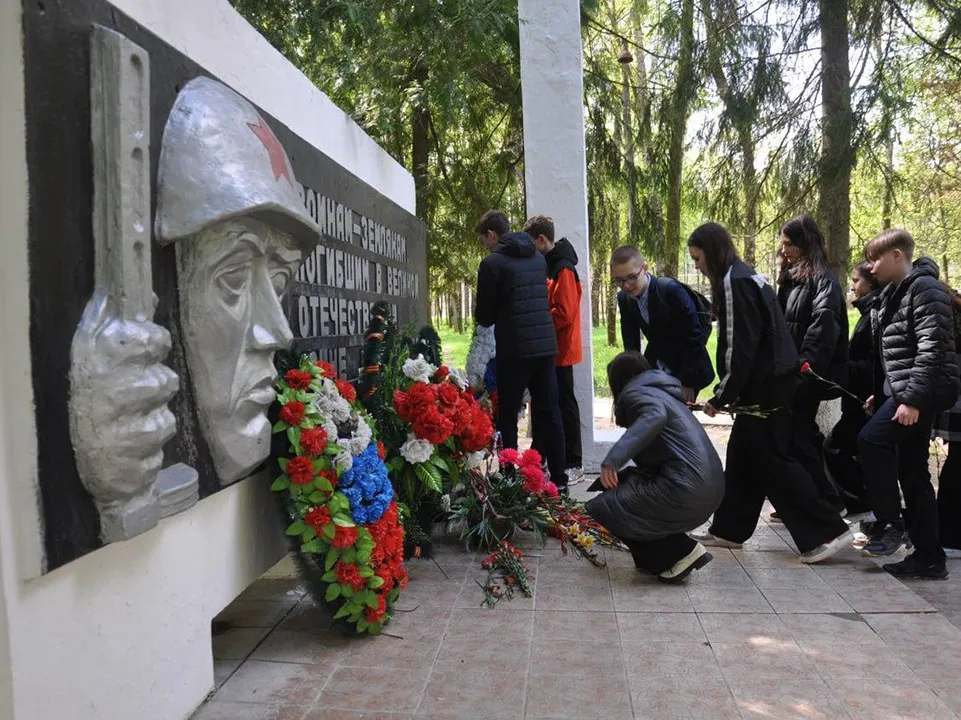 Фото: Администрация городского округа Воскресенск