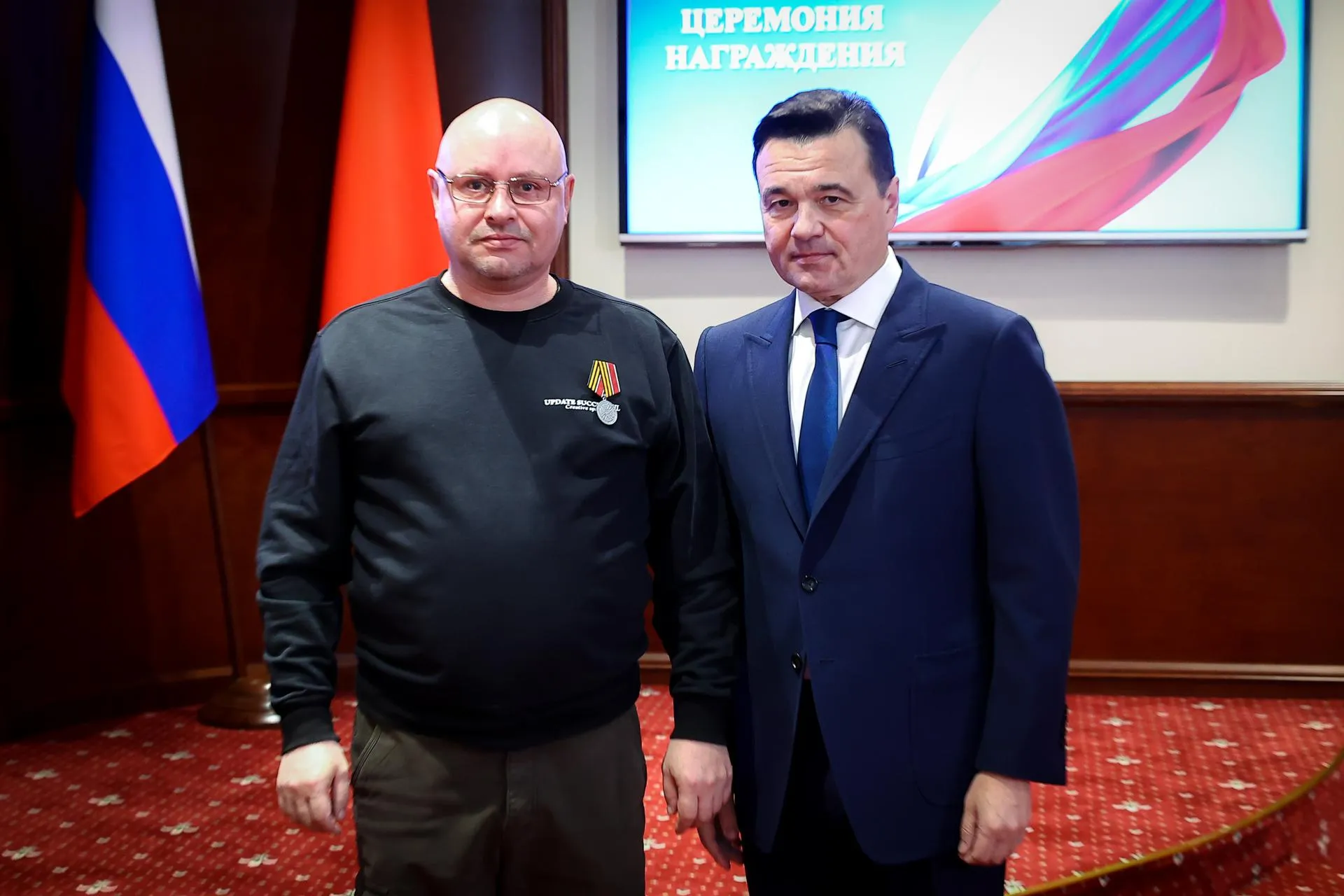 Фото: А. Чернов