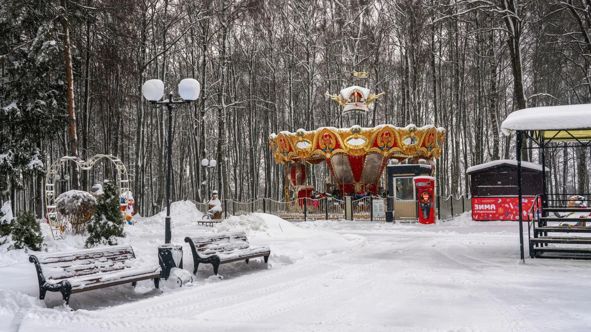 медиасток.рф