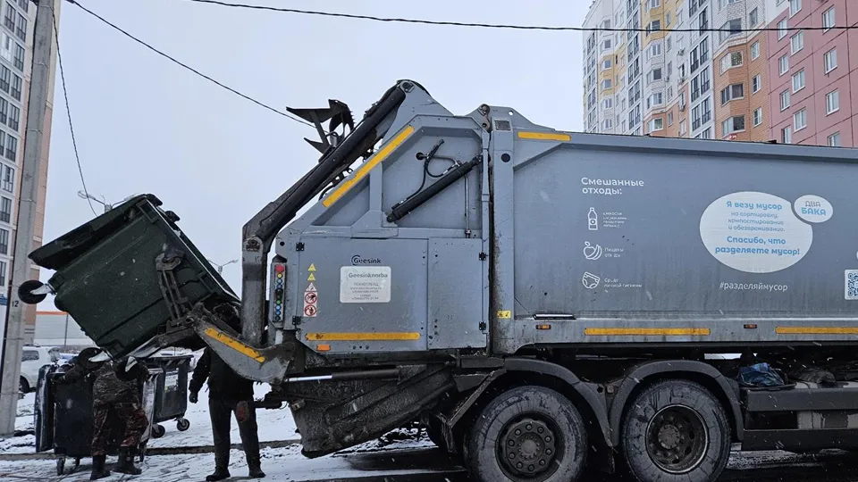 Фото: пресс-служба Министерства по содержанию территорий и государственному жилищному надзору Московской области