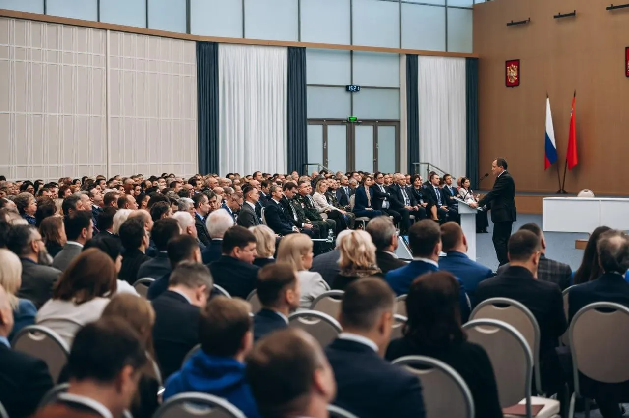 Фото: «Единая Россия» Московская область