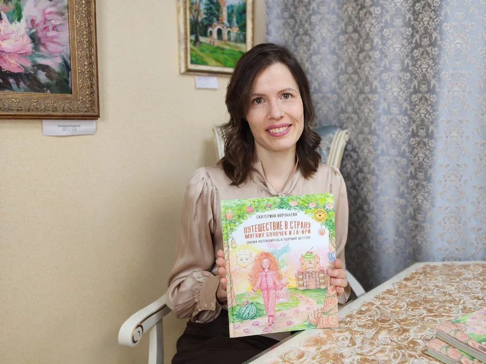 Фото: МедиаБанк Подмосковья/Валентина Максимова