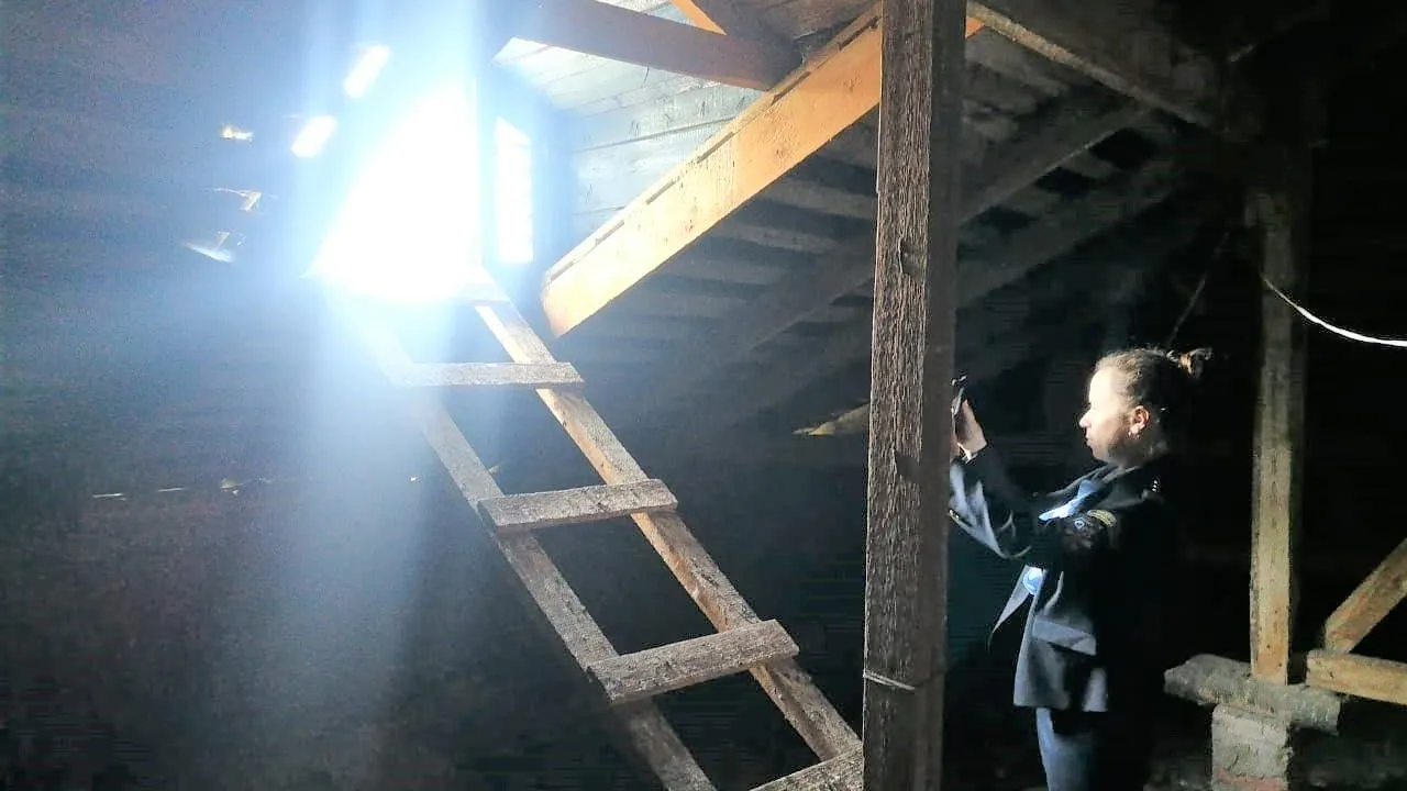 Госжилинспекция Московской области