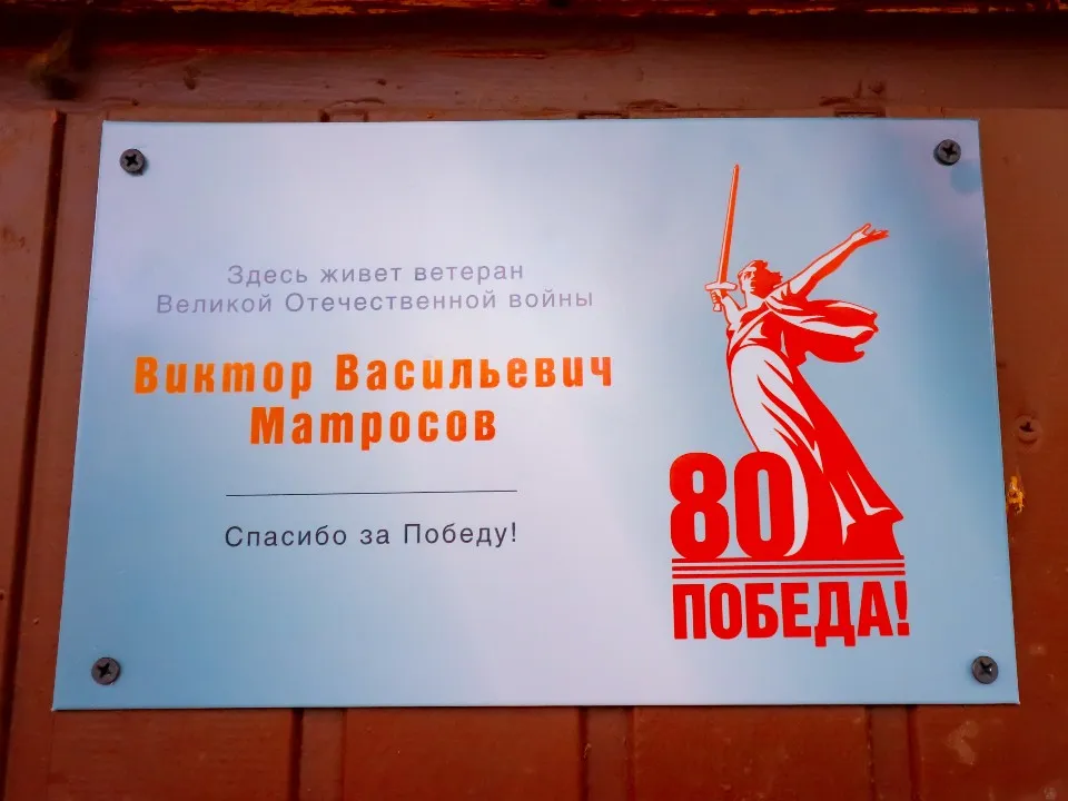 Фото: МедиаБанк Подмосковья/Данила Кирьянов&nbsp;