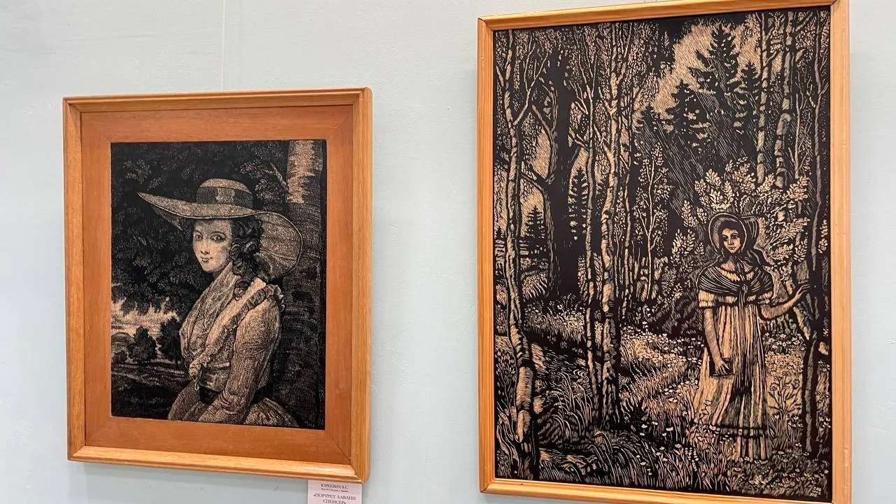 vk.com/Детская школа искусств им. А.С. Голубкиной