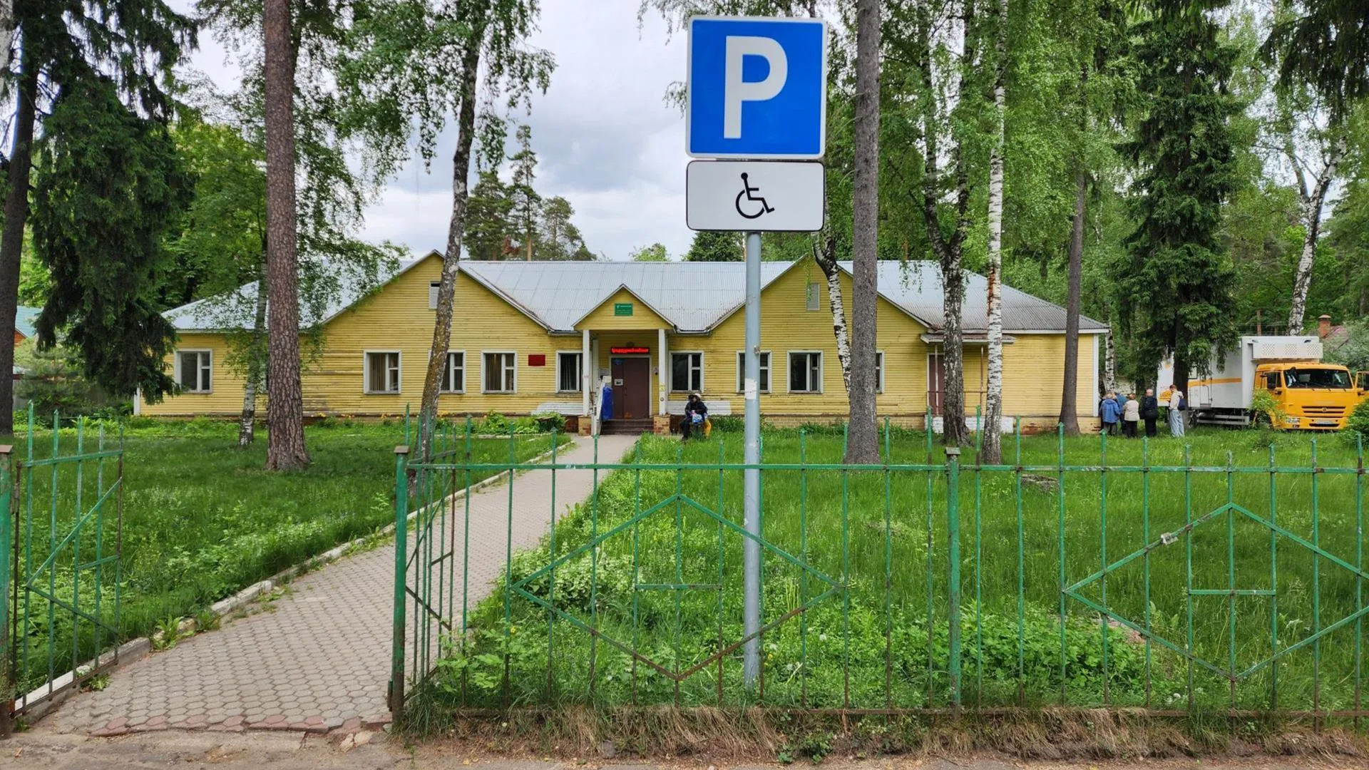 Картинка
