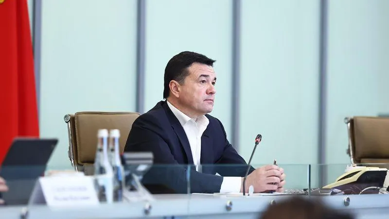 Андрей Воробьев: на 1,6 млн человек увеличилось население региона 