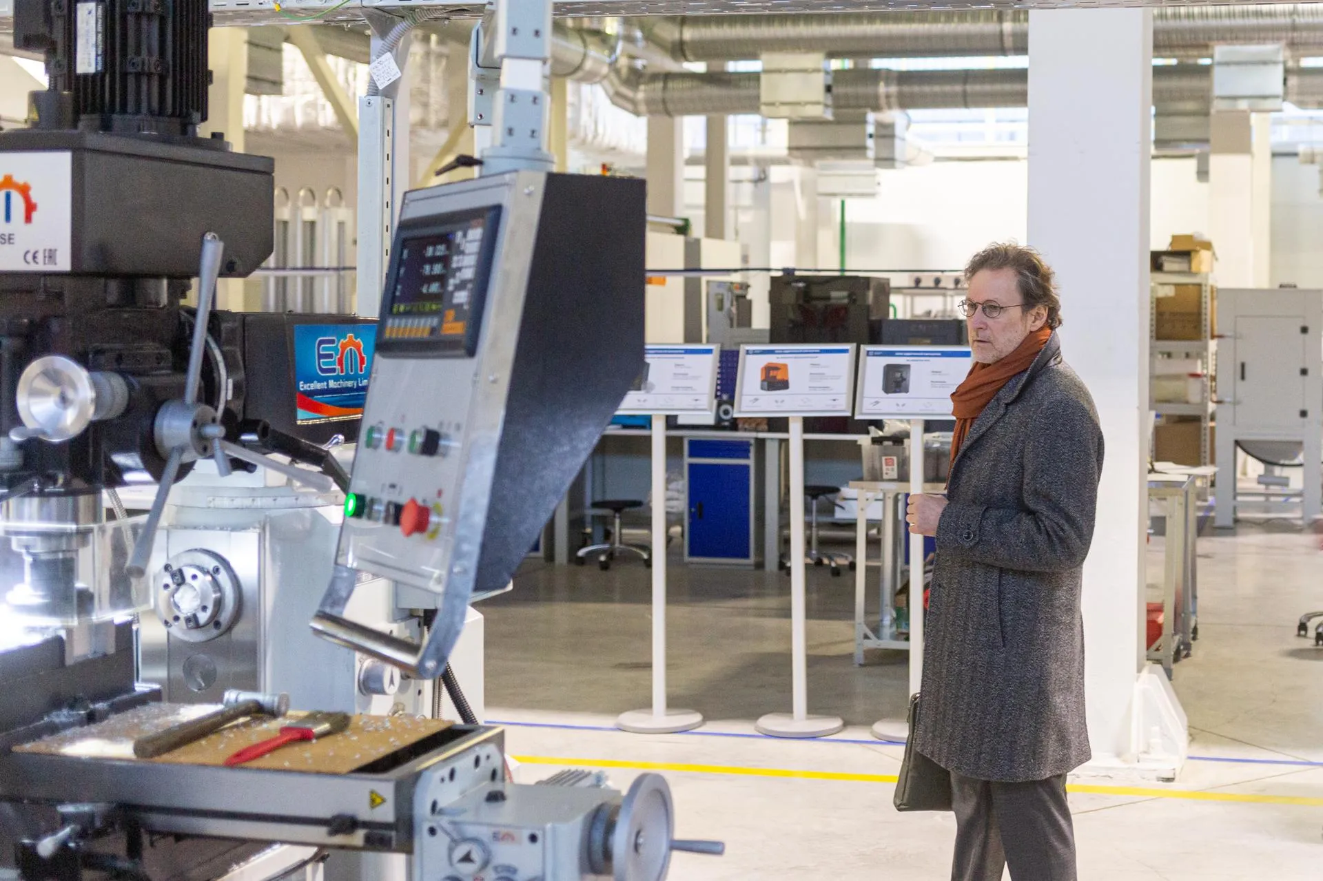 Пресс-служба департамента инвестиционной и промышленной политики Москвы