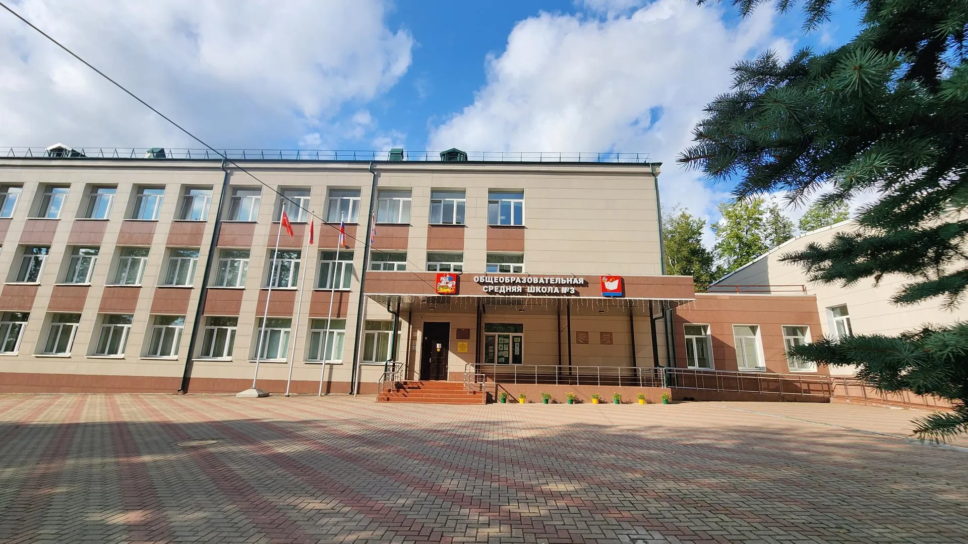 Фото: REGIONS/Наталья Дорошева