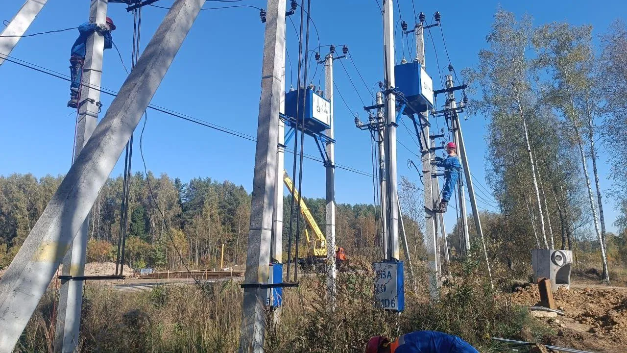 Фото: Мособлэнерго