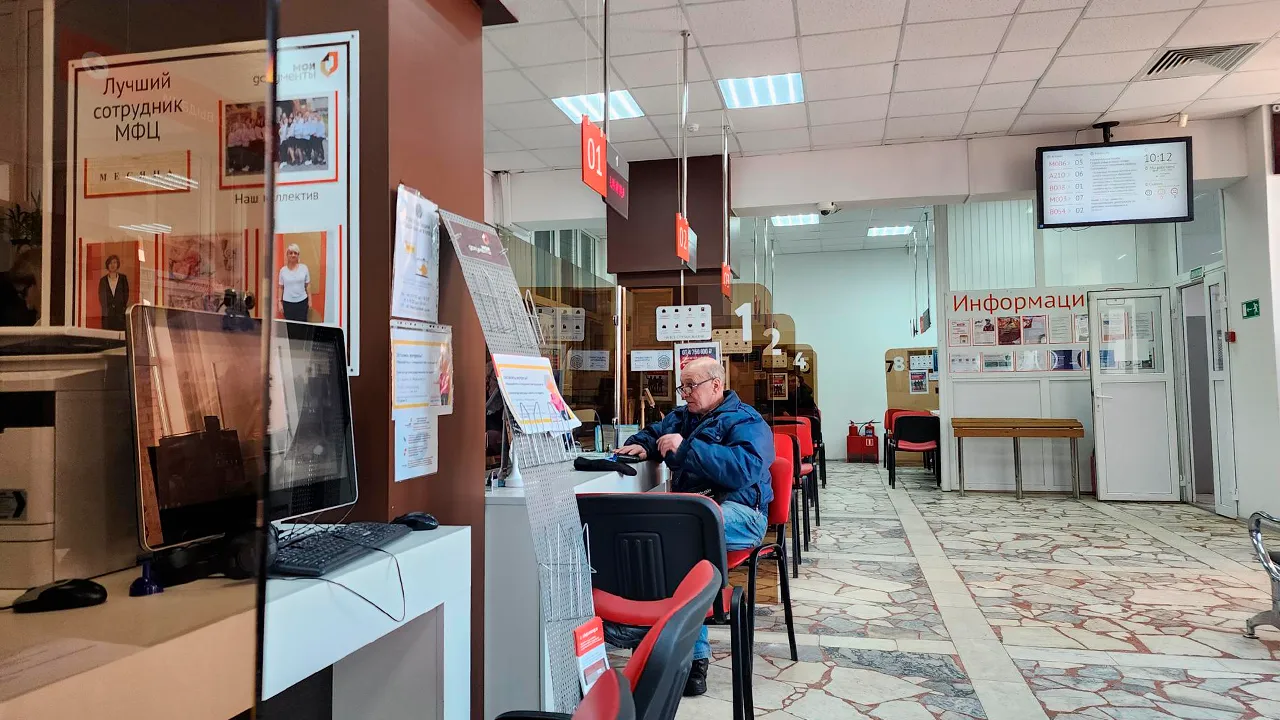 Маргарита Орлова