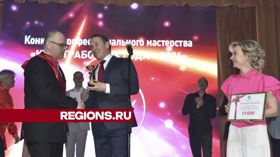 Фото: Владимир Останин