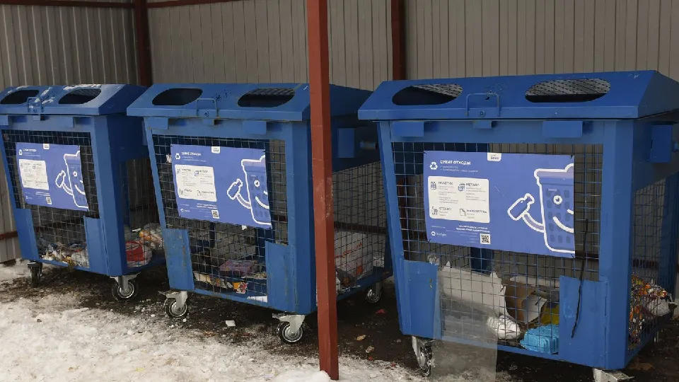 Фото: медиасток.рф